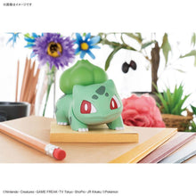 Model Kit Pokemon Bulbasaur