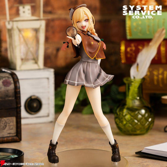 Figura Vivit My Dress-Up Darling - Kitagawa Marin - 2nd Hand