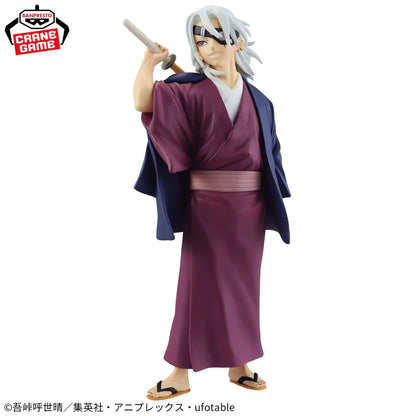 Figura Maximatic Uzui Kimetsu no Yaiba