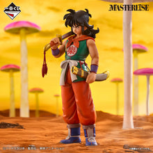 Figura Dragon Ball - Yamcha (Ichiban Sho