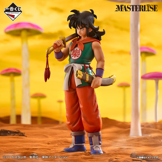 Figura Dragon Ball - Yamcha (Ichiban Sho