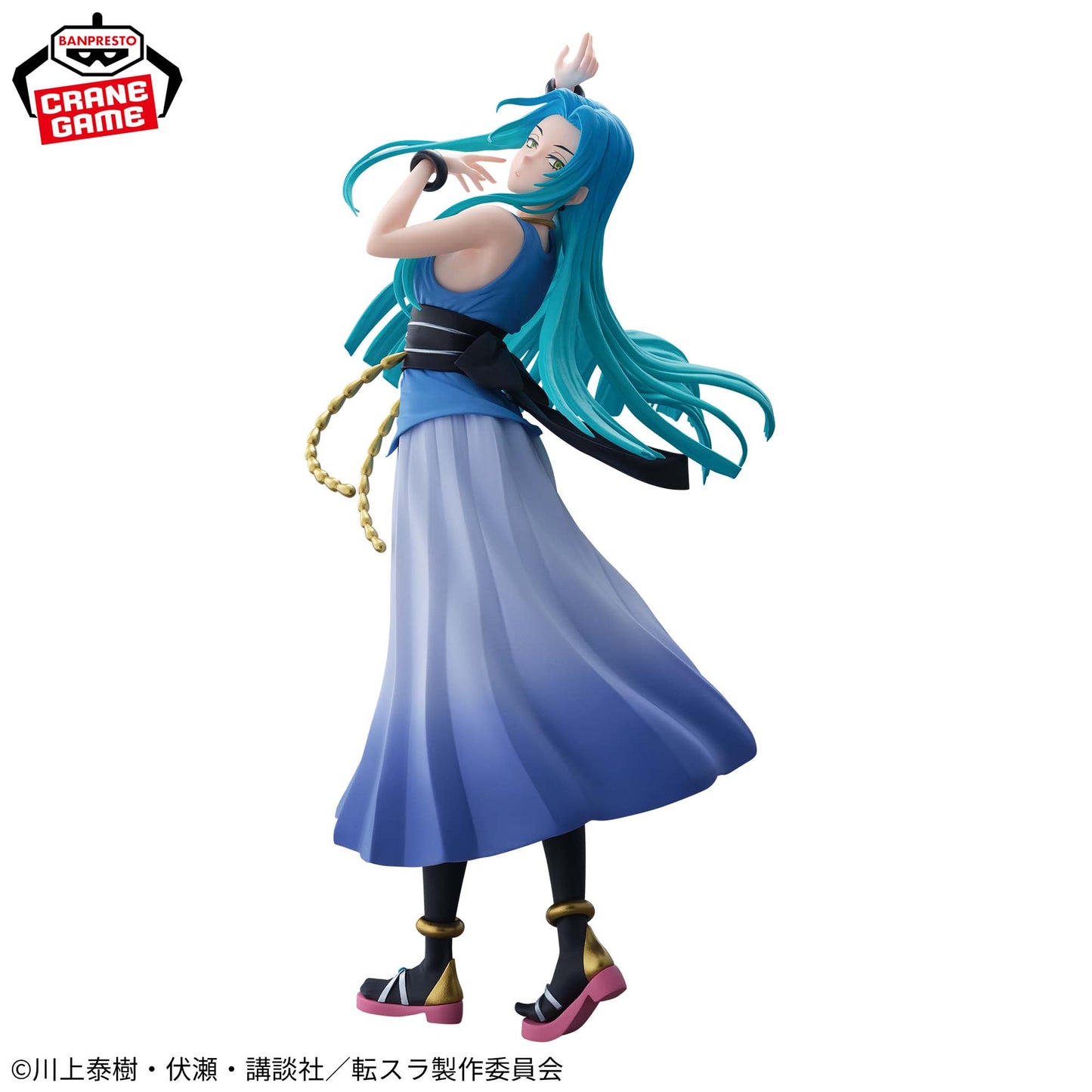 Figura Banpresto Arco de Lágrimas del Mar Azul - GLITTER & GLAMOURS - Yura