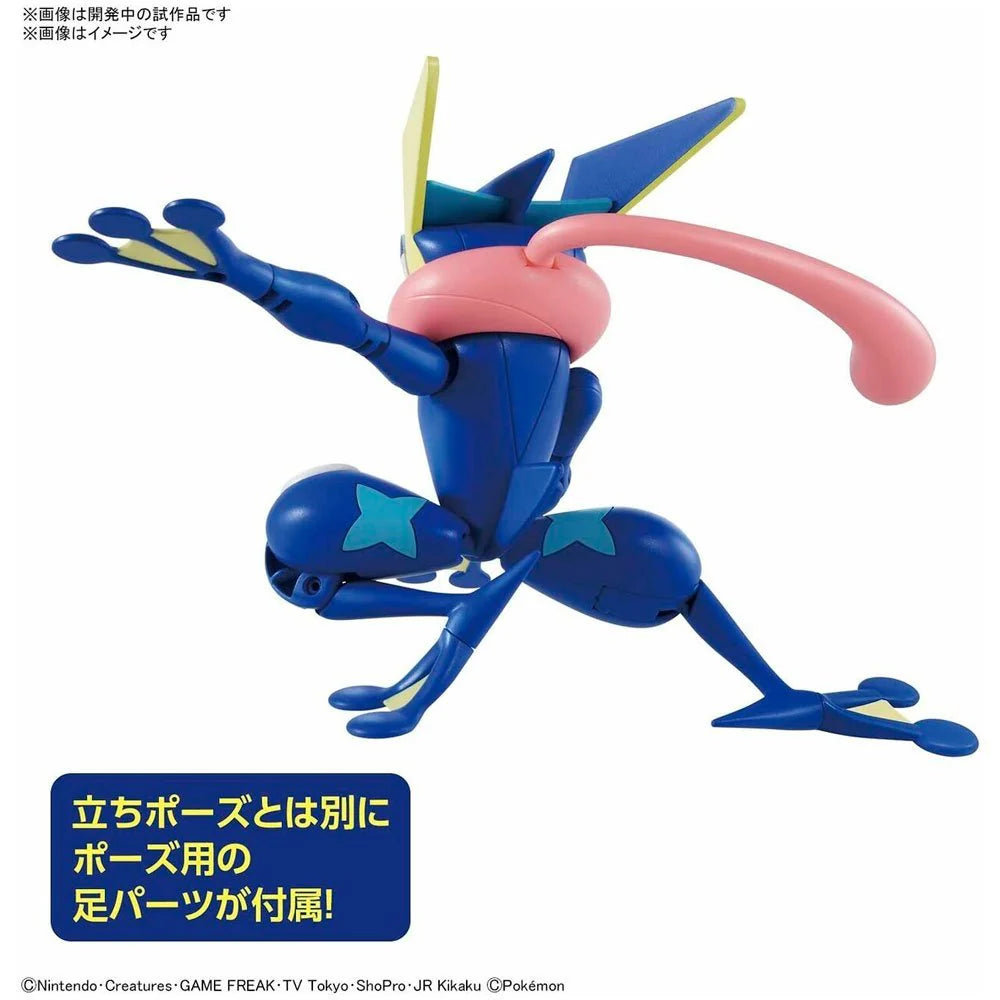 Model Kit Pokemon Greninja Agua