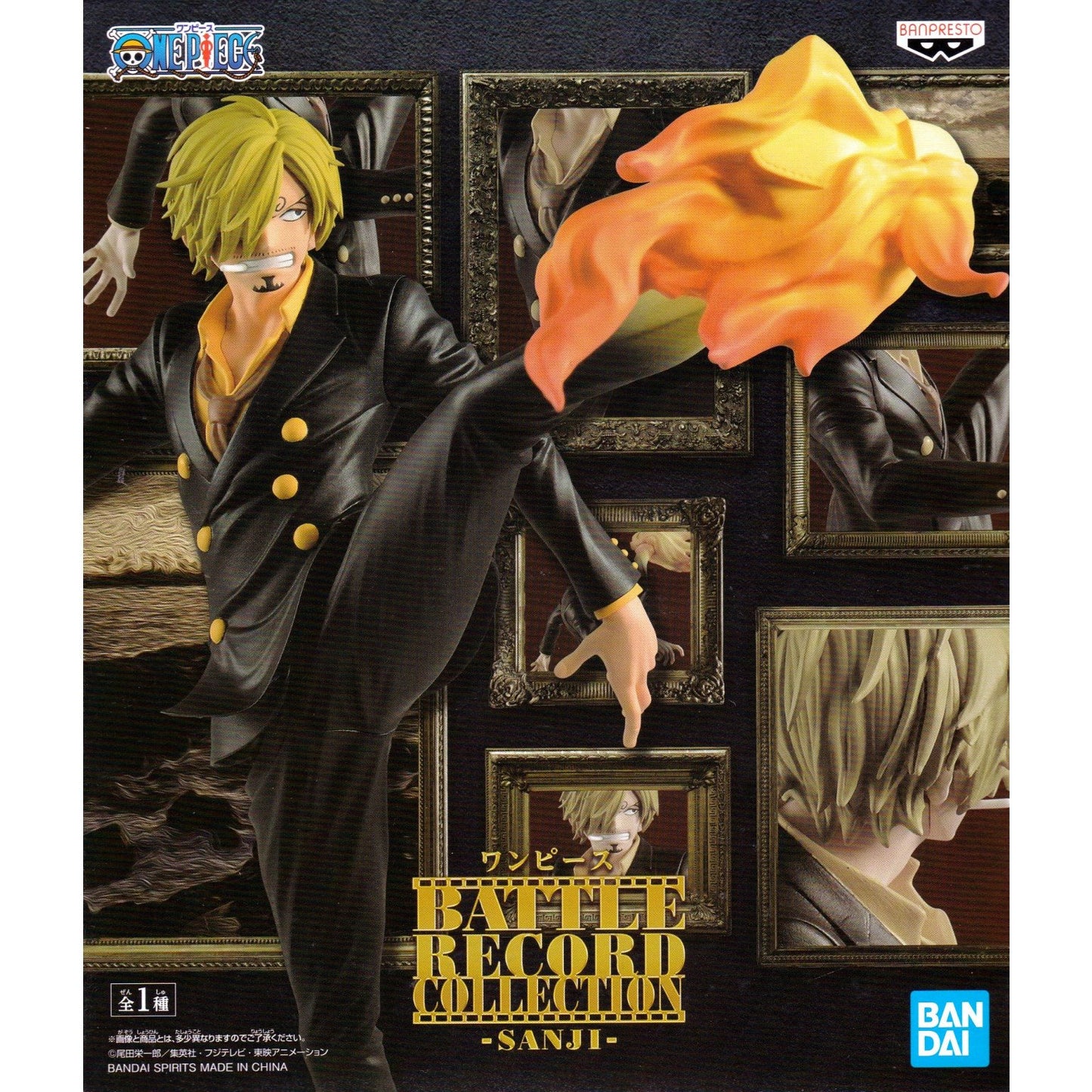 Figura Banpresto - One Piece - Battle Record Collection - Sanji