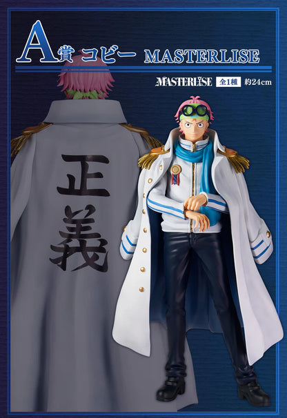 Figura Ichiban Kuji Koby Masterlise One Piece