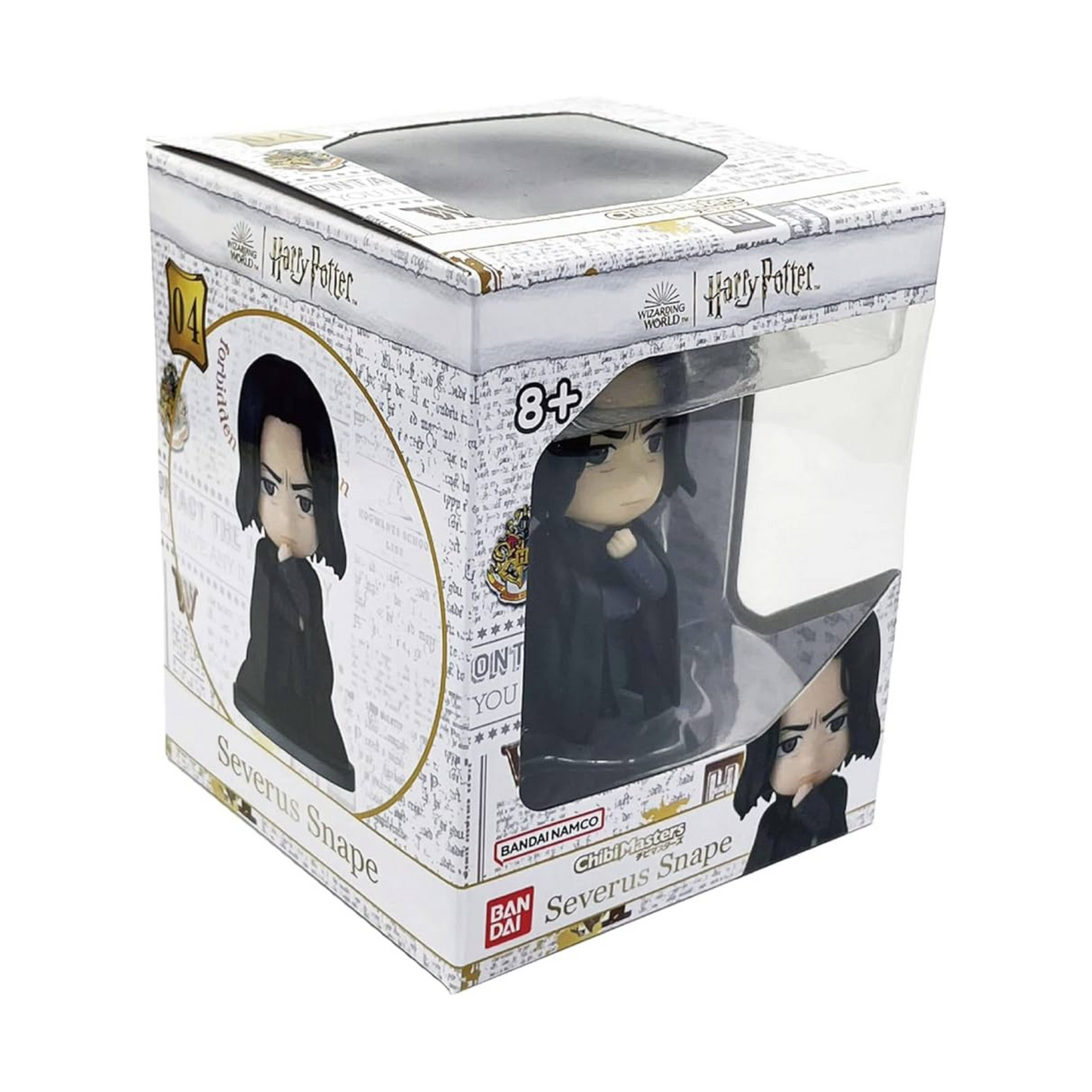 Figura Chibi Masters Harry Potter