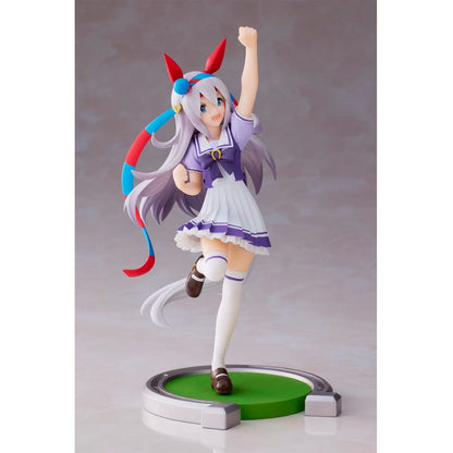 Figura Banpresto Umamusume - Pretty Derby Tamamo Cross