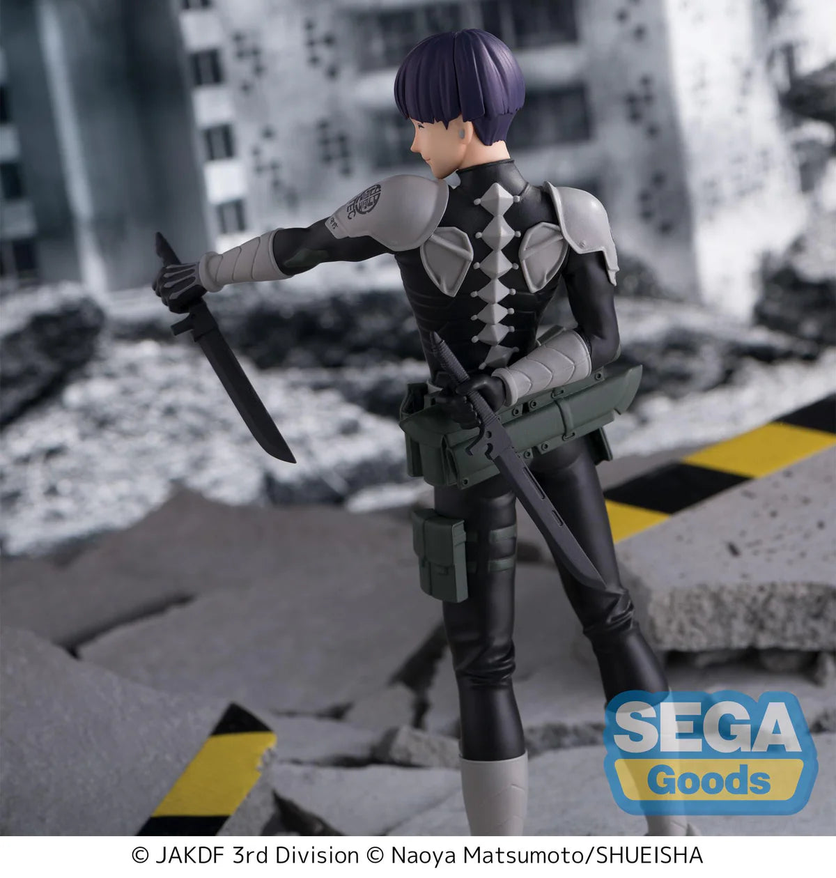 Figura KAIJU NO. 8 - Hoshina - Luminasta (SEGA)