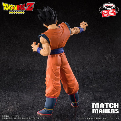 Figura Dragon Ball Z Ultimo Gohan Vs Majin Buu