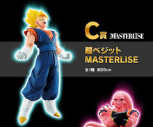 Figura Ichiban Kuji Vegito Dragon Ball vs Omnibus Ultimate Premio C