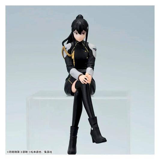 Figura PM Pearching Mina Ashiro Kaiju 8