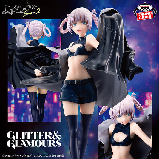 Figura Banpresto Call of the Night Glitter & Glamours - Nazuna Nanakusa