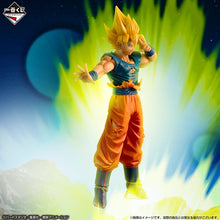 Figura Ichiban Kuji Dragon Ball Clash!! Battle For Space (Goku PREMIO D)