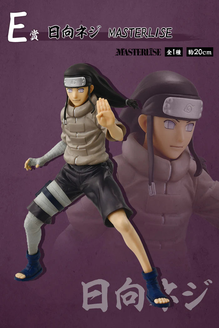 Figura Ichiban Kuji Naruto Chunin Examen Edición - mi Premio Neji Hyuga MASTERLISE