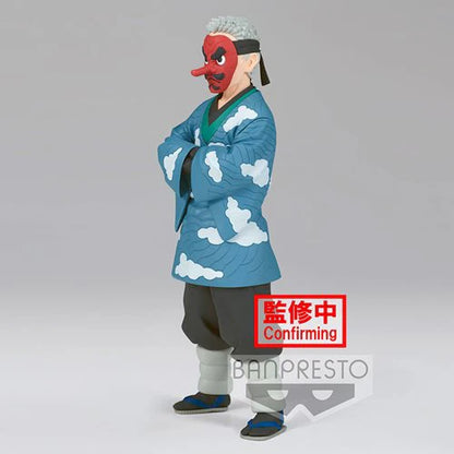 Figura Banpresto Demon Slayer: Kimetsu no Yaiba Sakonji Urokodaki Vol. 24
