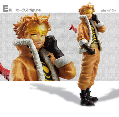 Figura My Academia de Heroes - Hawks Ichiban Kuji - Premio E