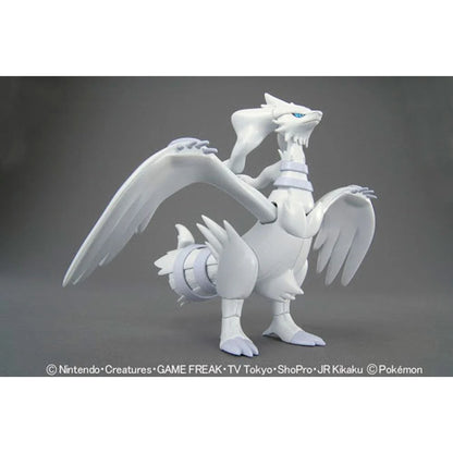 Pokemon Model Kit Reshiram