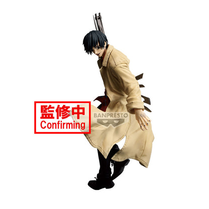 Figura Nagumo Vibration Stars Sakamoto Days