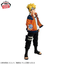 Figura Banpresto Next Generations - Boruto Uzumaki
