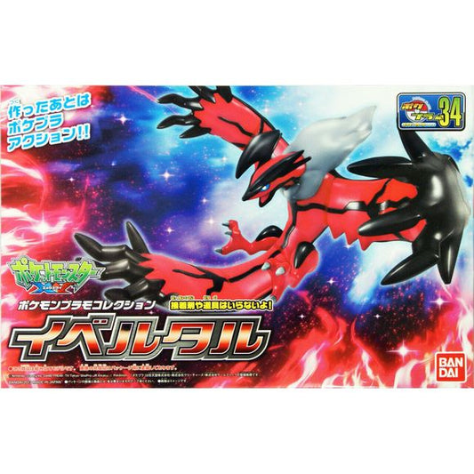 Model Kit Pokemon Yveltal