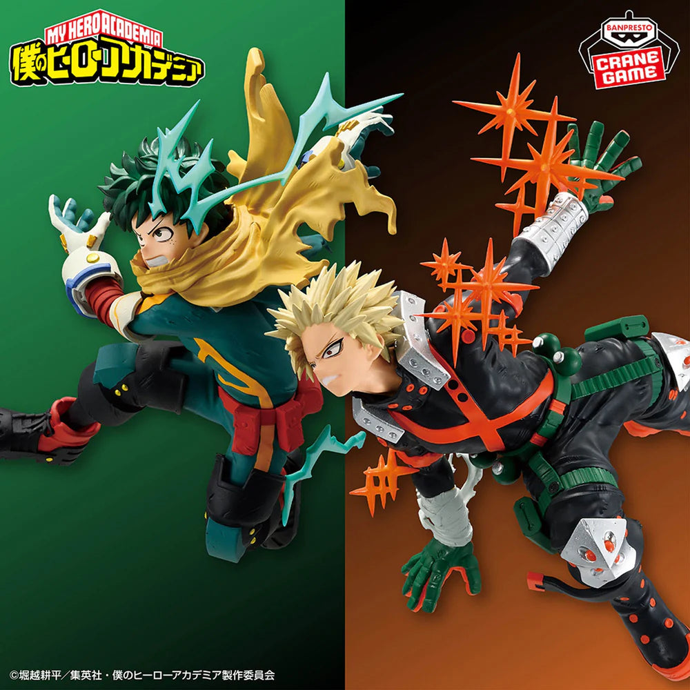 Figura My Hero Academia - Katsuki Bakugo GiGO Limited Ver.3