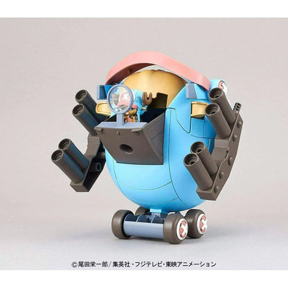 Model Kit CHOPPER ROBO SUPER NO.1 GUARD FORTRESS