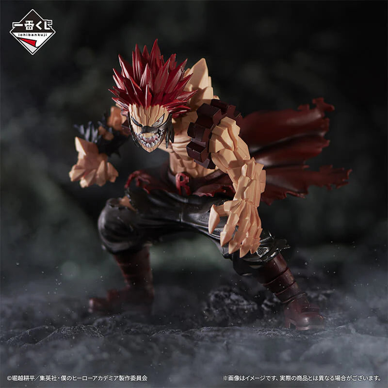 Figura Ichiban Kuji My Academia de Heroes Kirishima