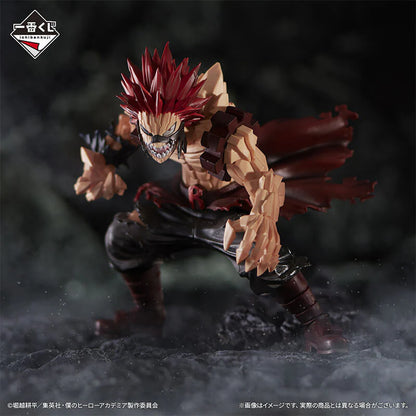 Figura Ichiban Kuji My Academia de Heroes Kirishima