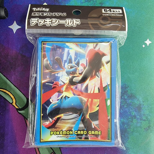 Fundas Cartas Pokemon Center 64 unidades