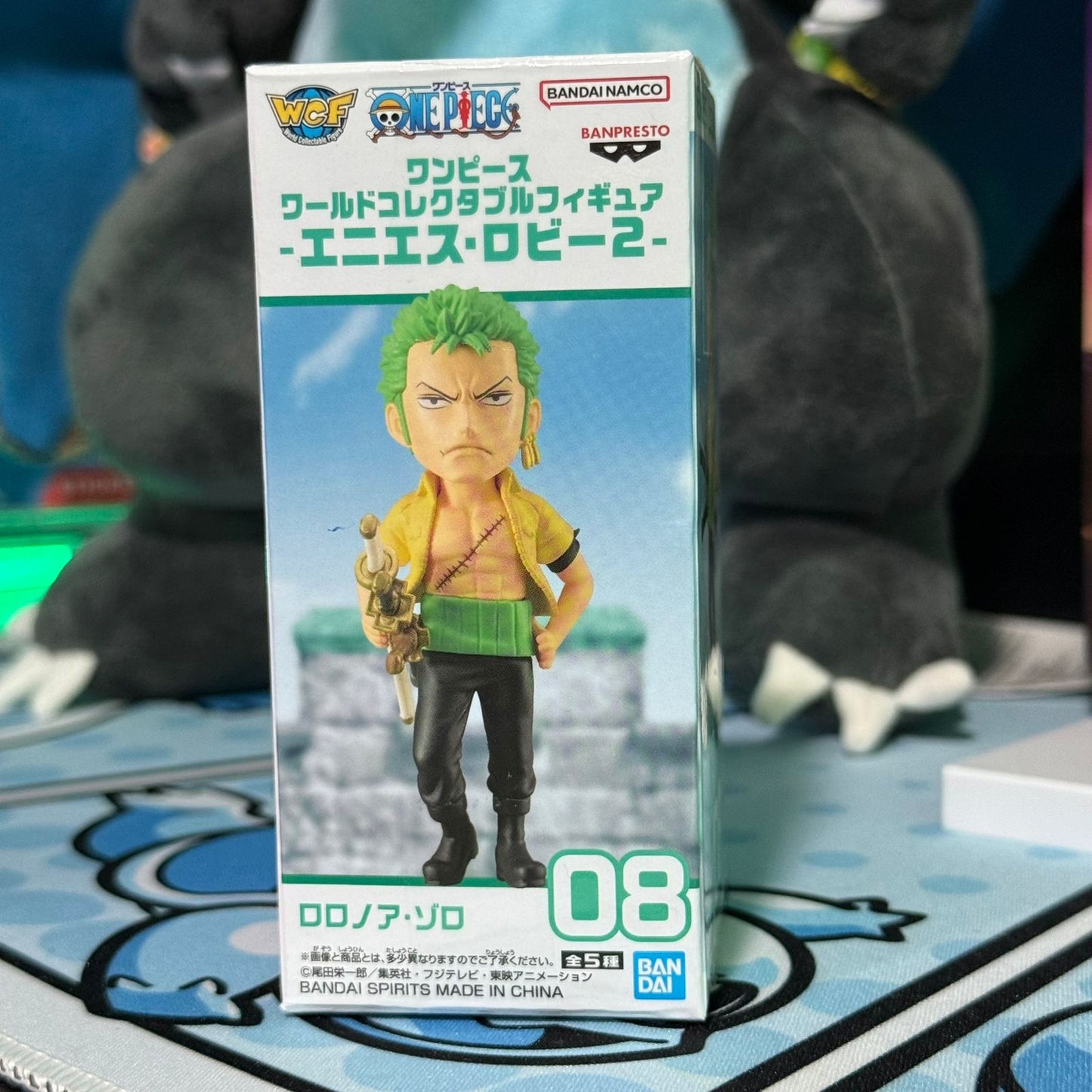 Figura WCF One Piece