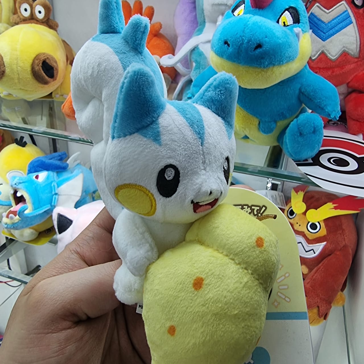 Peluche Pokemon Center Fit