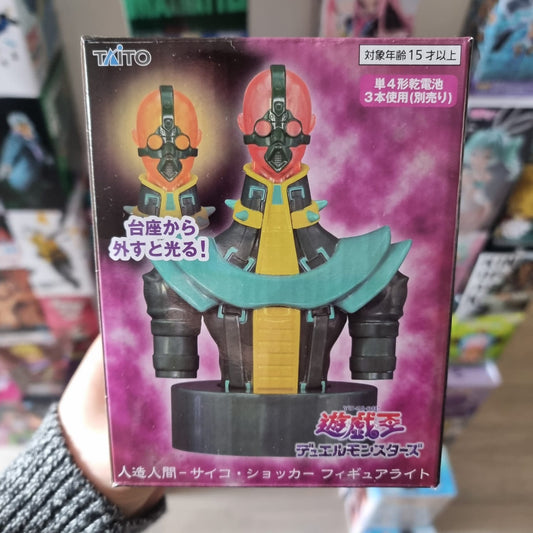 Figura Taito YuGiOh! Luminoso