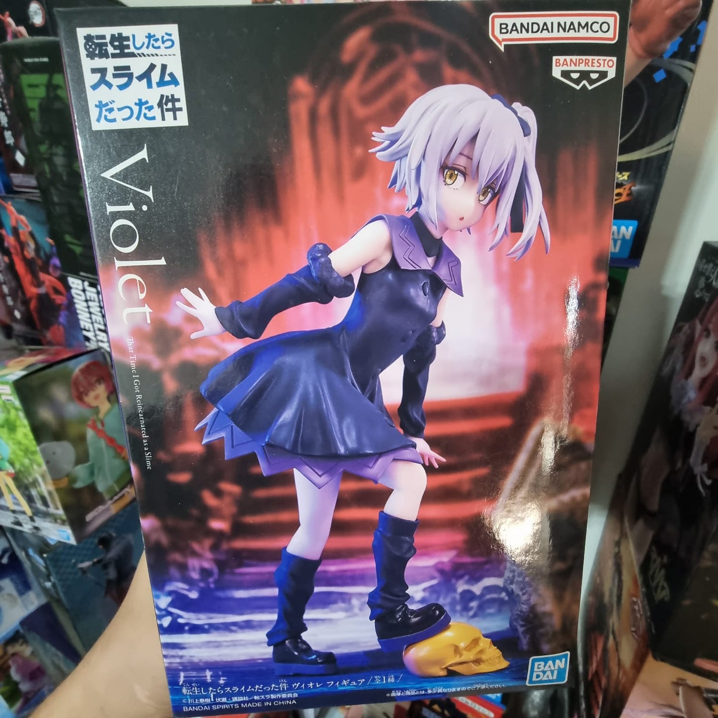 Figura Banpresto Violet