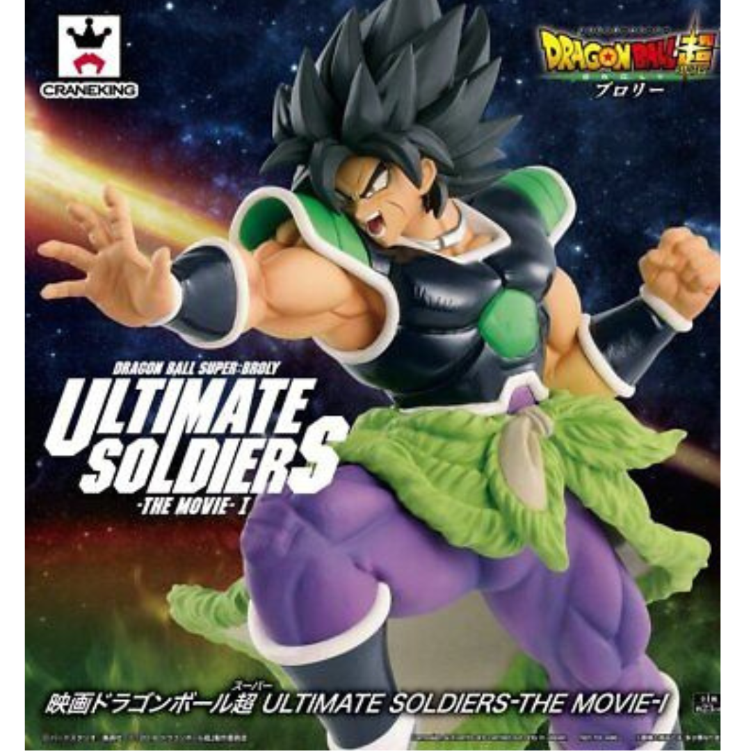 Figura Banpresto Ultimate Soldiers Dragon Ball Super Broly