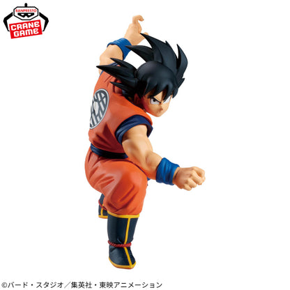 Figura Banpresto - Dragon Ball Z: Emparejamientos Son Goku (Vs Vegeta)
