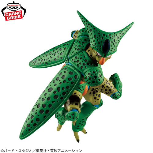 Figura Banpresto - Match Makers Cell (Vs. Androide 16)