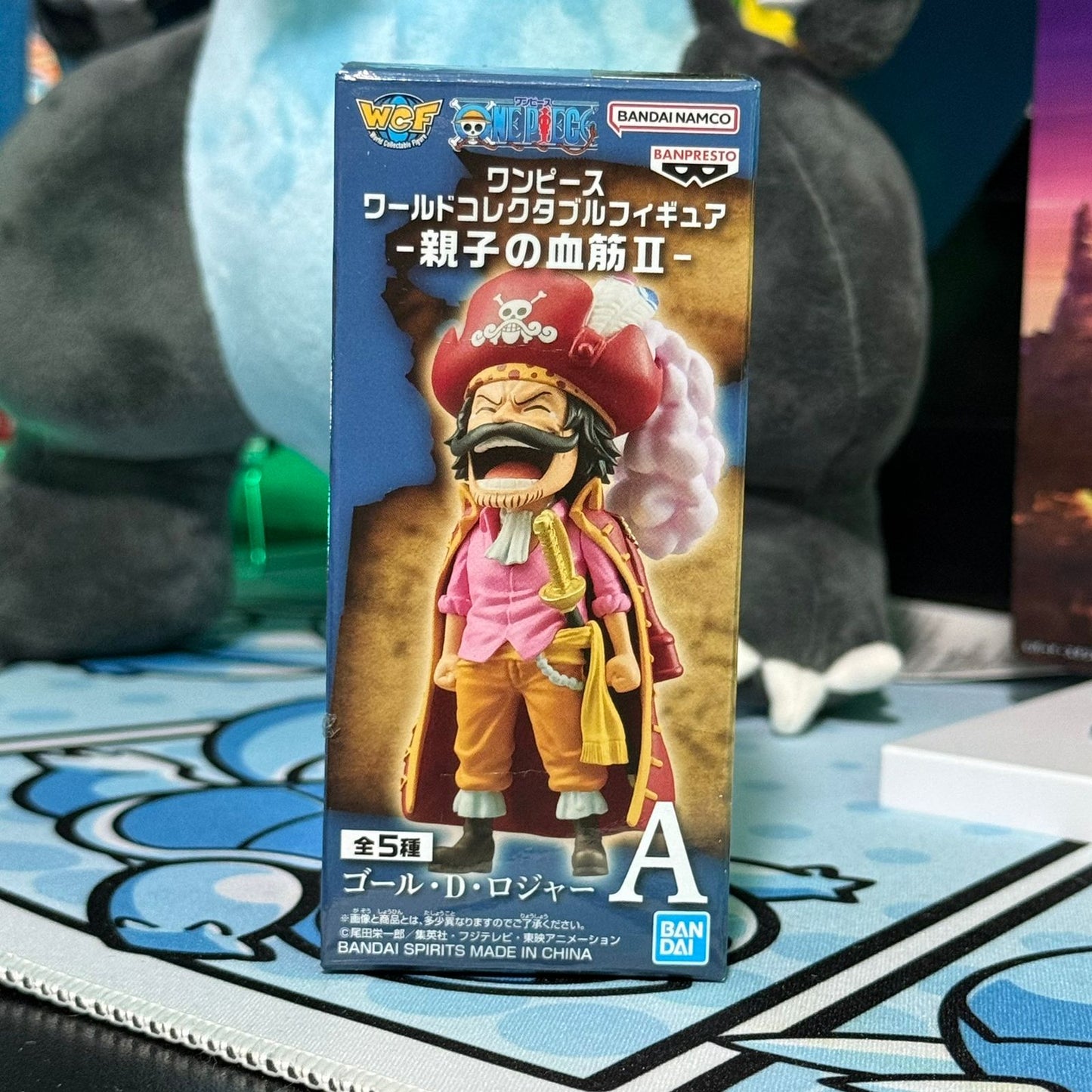 Figura WCF One Piece