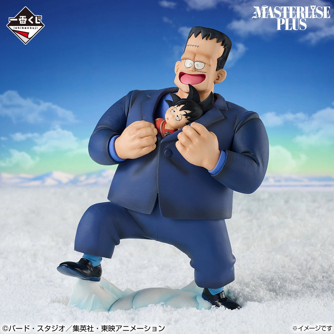 Figura Ichiban Kuji ( Last One ) Drsgon Ball Androide 8