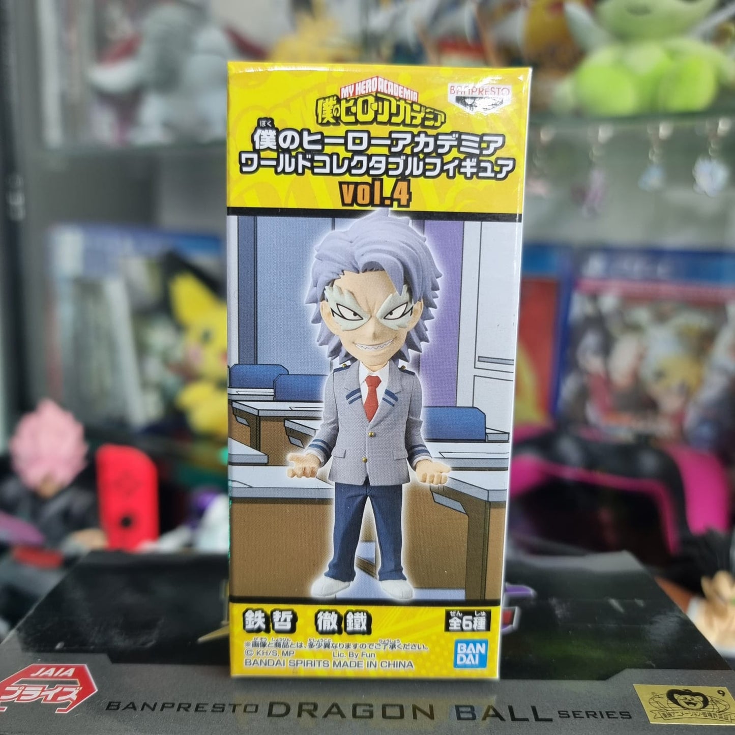 Figura WCF My Hero Academia