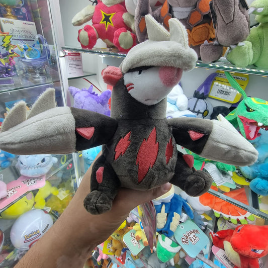 Peluche Pokemon Center Fit