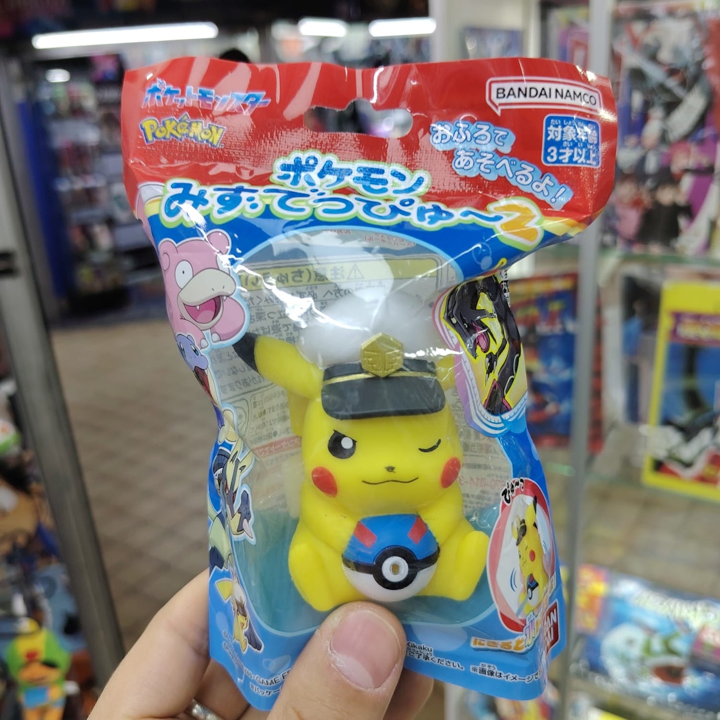 Figura Pokemon  de Agua Pikachu