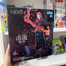 Figura Sega Luminasta Sukuna Jujutsu Kaisen