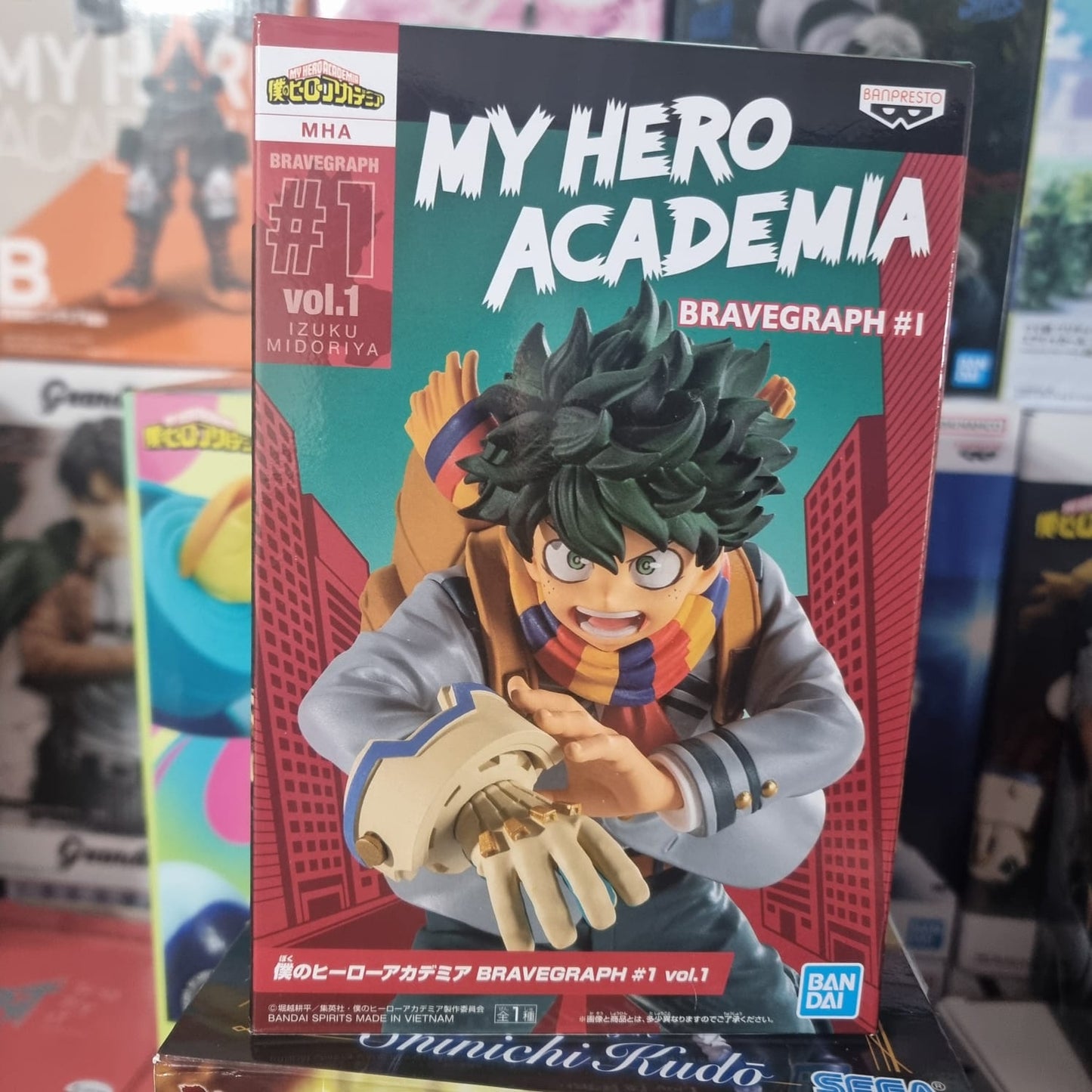 Figura Midoriya Escolar Banpresto My Hero Academia