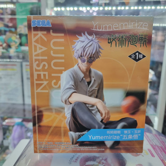 Figura Sega Gojo Jujutsu Kaisen
