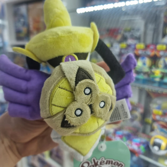 Peluche Pokemon Center Fit