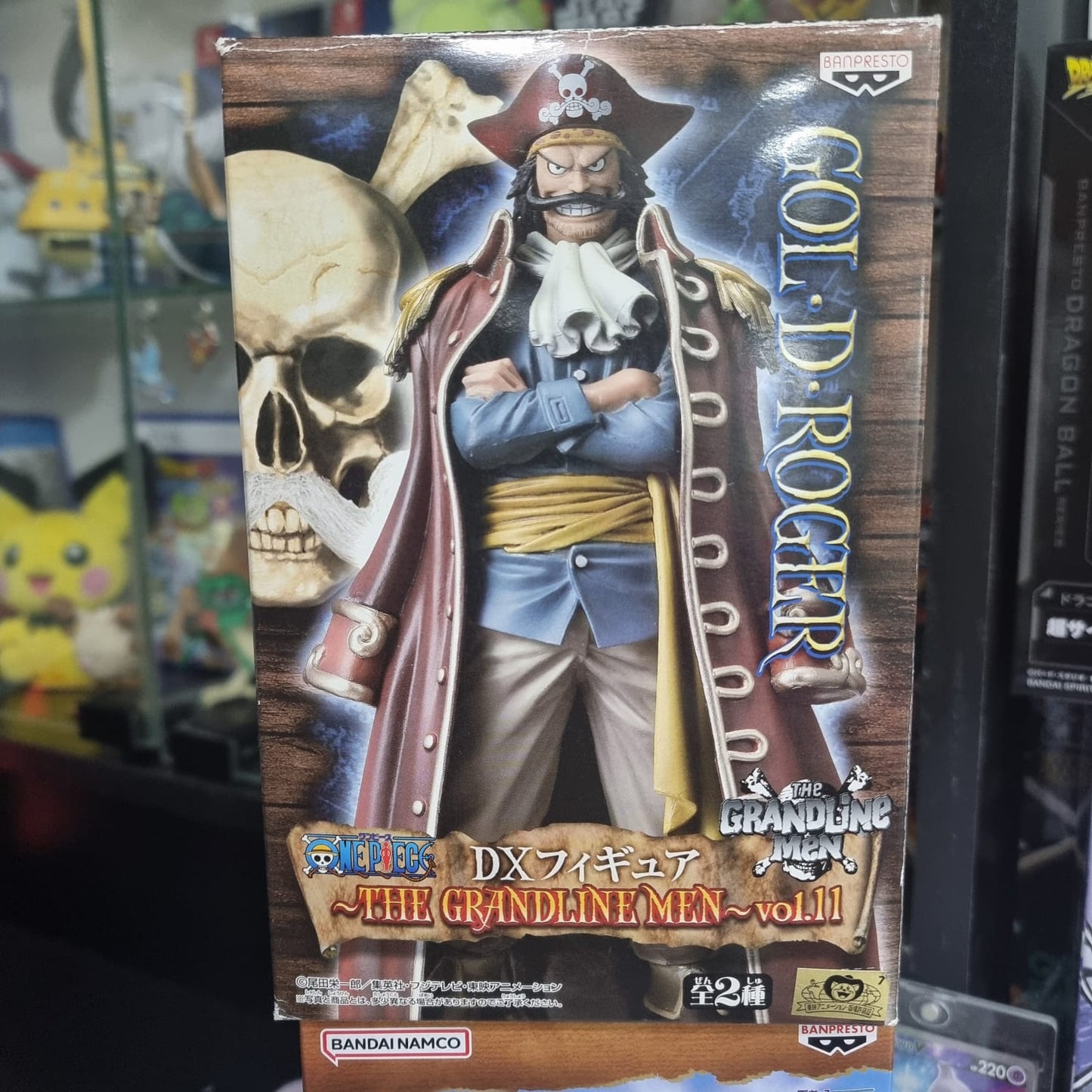 Figura Banpresto One Piece Gol D Roger exclusiva