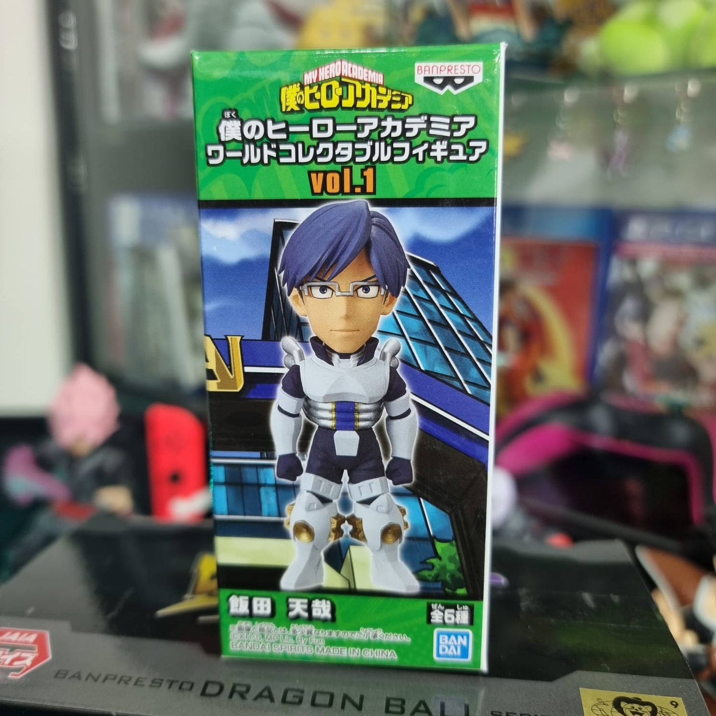 Figura WCF My Hero Academia