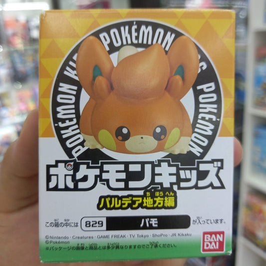 Bandai Kit Pokemon