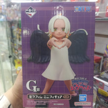 Figura One Piece ICHIBAN KUJI Future Island Egghead - G PRIZE - Seraphim Mini - S-Snake - Boa