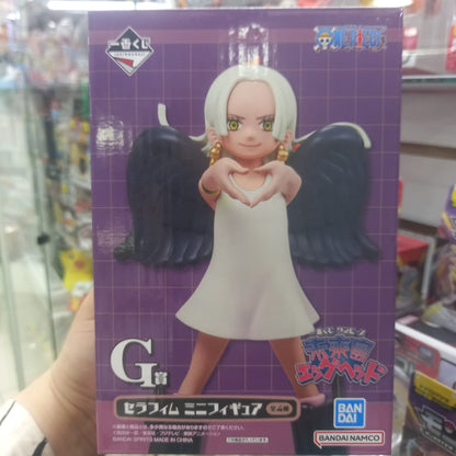 Figura One Piece ICHIBAN KUJI Future Island Egghead - G PRIZE - Seraphim Mini - S-Snake - Boa